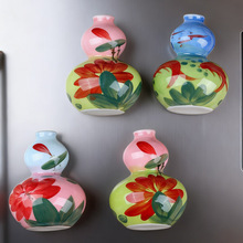 ������մɺ��Jƿ�����N���ȵ����L������ƿ�b��N���^�[���Ʒ