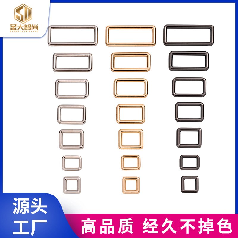 压铸方扣浅金白叻女包配件男包肩带扣金色方扣箱包配件