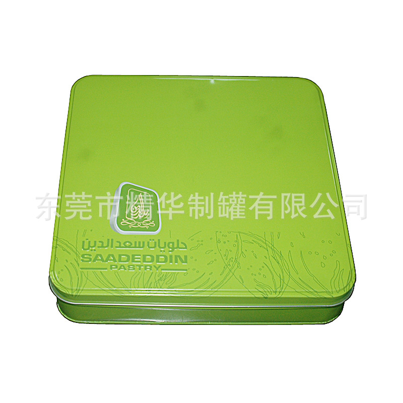 大正方形食品包装铁盒   坚果美食精装零食包装铁盒  正方形铁盒