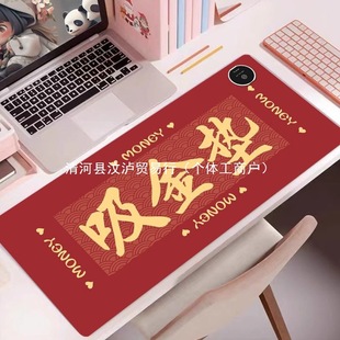 ů�����|�tɫ�������ּӟ���ˉ|̖�k���ҹ�λ��X�I�P�ӟ�|