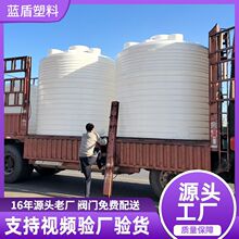 ����ũҵ��ˮ�豸1-50��PE����ˮͰ�ͺ��͸���10��/20����ʽˮ��