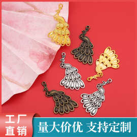 W198孔雀吊牌diy民族项链毛衣链锌合金饰品配件吊坠挂件服饰配件