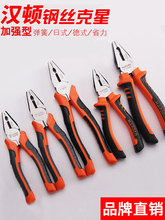 �h�D䓽z�Q���I�������ϻ��Q�����Q�Ӵ�ȫб���Q늹�ˮ���Q��