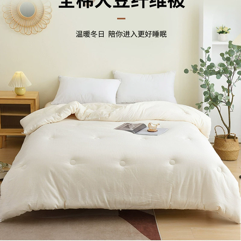 Класс А сырой хлопок жаккард Соевое волокно одеяло отель дом весна и осень одеяло оптом