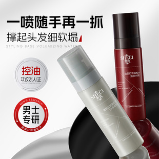 ݴʹˮ־ö͇Fˬ^lɸB픰lzŮ