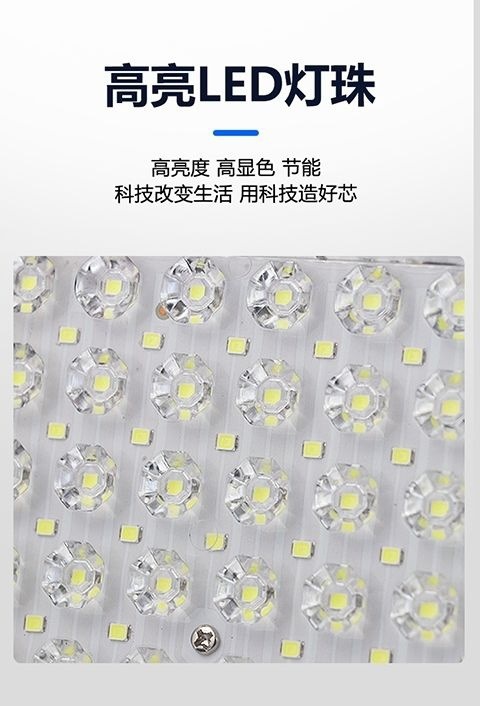 2d4fa702-506a-472b-a825-487efe6fb9cf.jpe