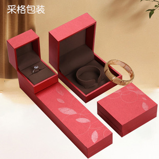 ������߅�伈Ƥ��н�ָ�朵������C�錚�Ʒ�YƷ���b��