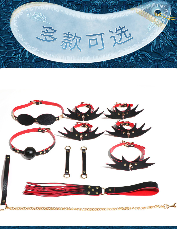 Jiuai Couple Bondage Set 8-Piece PU Kit with Handcuffs and Nipple Clamps — detail image 16
