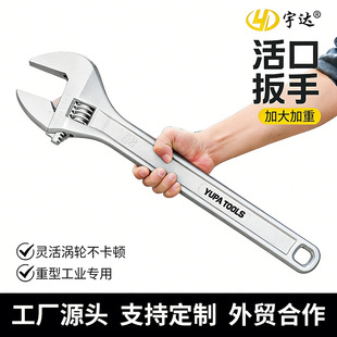 �ӹ����ƻ�ڰ��ּӴ����600/900/36��Cе���޻�ڴ�̖���_��