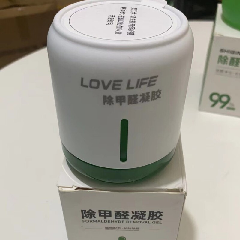 25新款甲醛自检盒室内快速测甲醛准确方便一次性家用除甲醛测试盒|undefined