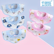 �냺��ˮ����������ˮ���쌚����ˮ����ͯ����a����������