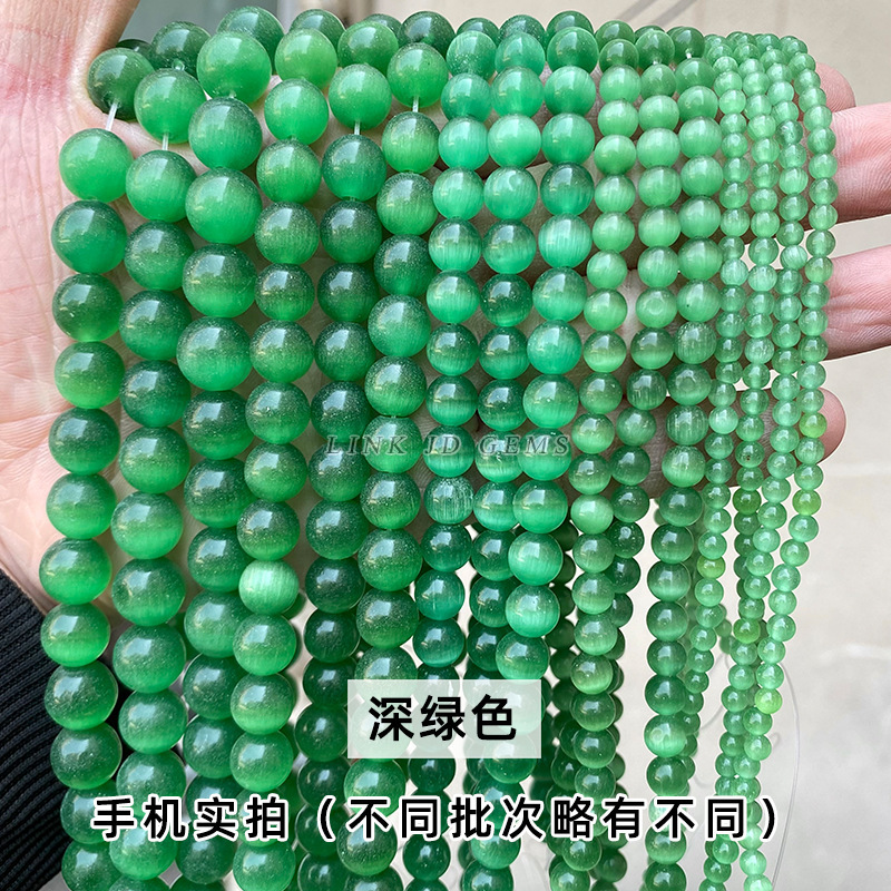 メーカーはアクセサリーの部品を供給しています。|undefined