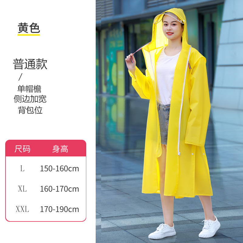 Moda impermeable abrigo hombres y mujeres engrosada adulto portátil impermeable al aire libre viaje de una sola pieza no desechable Eva poncho