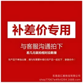 手链;手串;吊坠