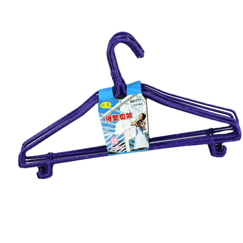 10 sets of dry and wet drying racks, clothing supports, household goods, daily necessities, 5 yuan store, five yuan store distribution 10 sets of dry and wet drying racks, clothing supports, household goods, daily necessities, 5 yuan store, five yuan store distribution