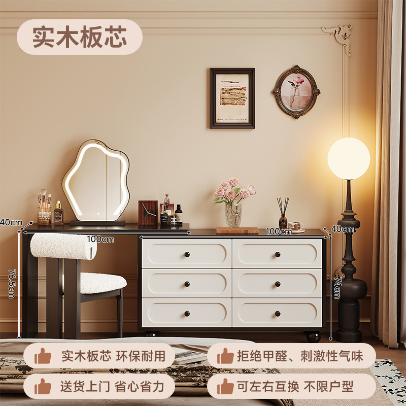 El estilo medieval francés armario de tocador en un dormitorio moderno armario de cama simple 2025 nuevo retro mesa de maquillaje