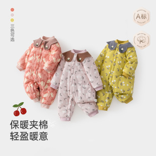 �냺�B�w�¶����޷�150g�����ތ�a����������±�ů��������·�