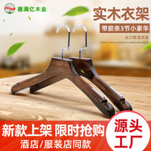 ���z�l3��С��ľ������ѝ�ܷ������¼ܴ���ľ�냺����С�¼�