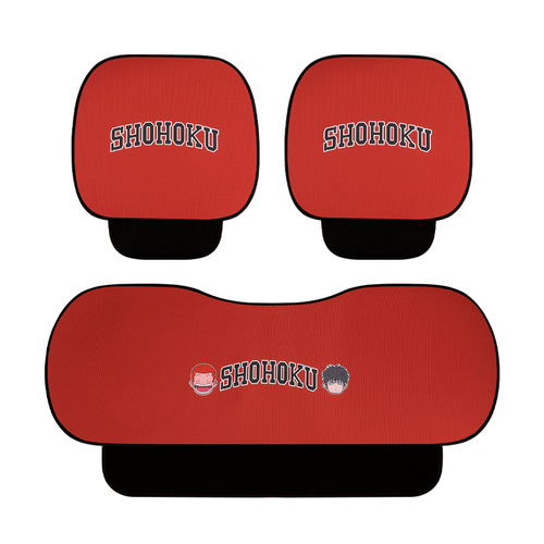No. 10 No. 11 Slam Dunk Series Basketball Jersey Car Seat Cushion Four Seasons Single Piece Single Sit Half Pack Small Waist Three-piece Set