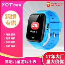 �羳��ͯ�ֱ��{ɫ�����Z�ԃ��ö���Α��������������Ԓ�๦��