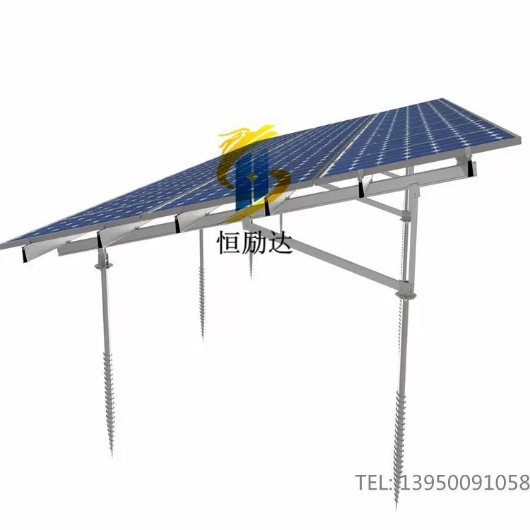 太阳能支架 光伏支架 Solar Rack Solar Mounting System A型架台