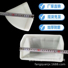 提升机料斗 江苏销售过万 DS尼龙sb塑料粮斗 烘干机挖斗