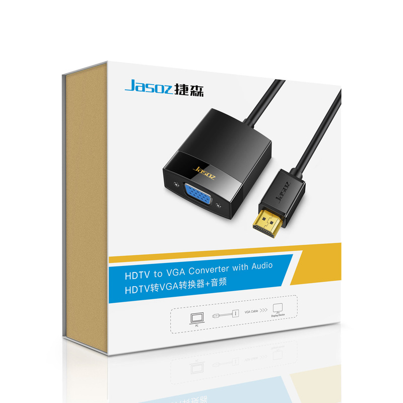 捷森hdmi変換vga変換ケーブルhdmi to vga変換器無酸素銅線芯1080p|undefined