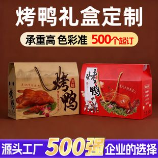 �����Y�а��b�����u���}ˮ����؛�uζ��˺���������ͶY�YƷ�ж���