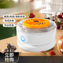跨境新款果蔬清洗机洗菜机净化器家用食材清洗器水果蔬菜去农残消