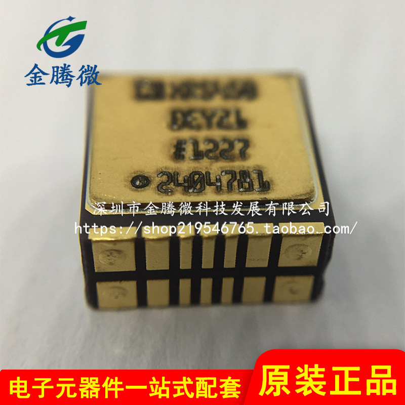 全新原装 ADXRS450BEYZ ADXRS450 贴片LCC14 运动传感器陀螺仪