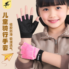 ��ͯ�T܇����ƽ��܇���ļ�������z͸�����С����ָ݆���θ��\��