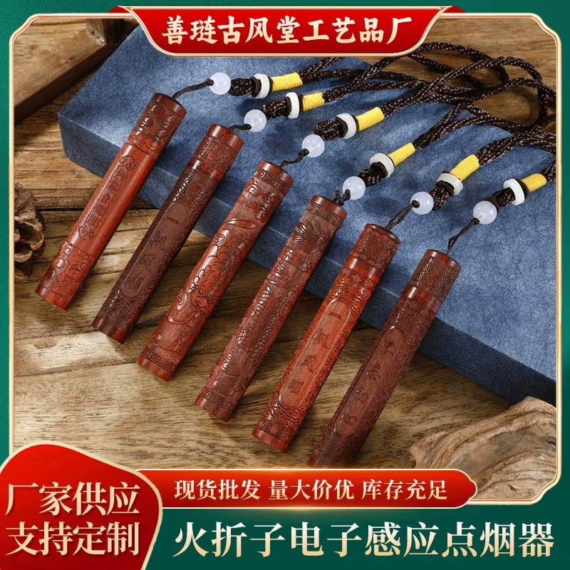 Фабрика спот оптовая продажа красного сандалового дерева, обдувайте прикуриватель usb зарядка креативная ретро зажигалка для мужчин