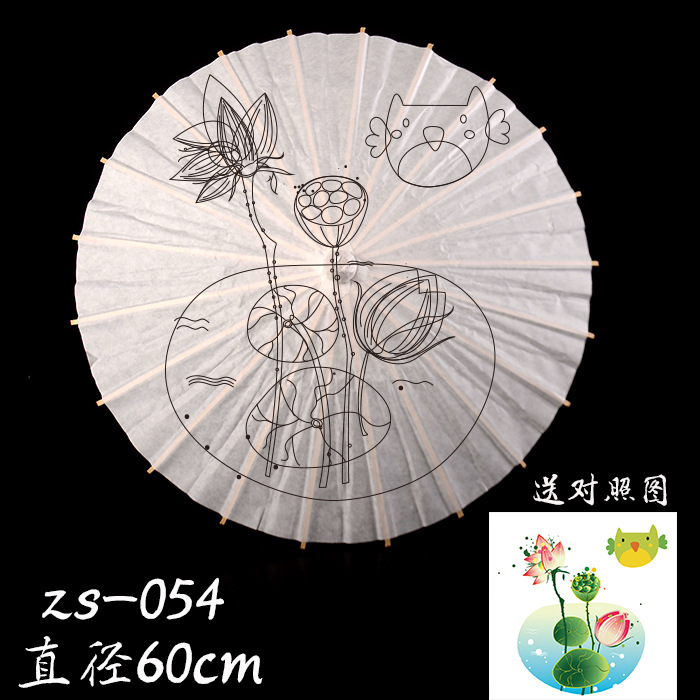 Paraguas de papel de aceite blanqueado en blanco transfronterizo, venta al por mayor, paraguas blanco pintado a mano, paraguas de papel para niños, paraguas pequeño, paraguas de juguete