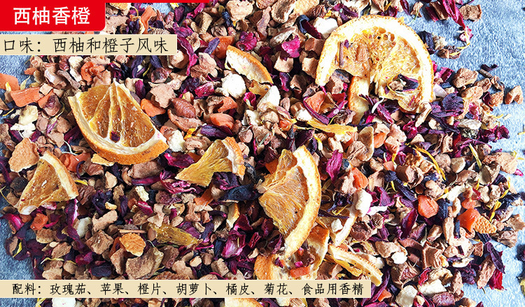 Fruit and Flower Tea Cherry Rose Blueberry Berry Blend 500g Cold Brew Herbal Tea preparation
