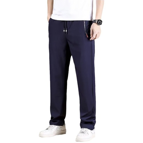 Autumn New Men's Casual Trousers Elastic Straight Loose Sports Pants Men Thick Large Pants Men Versatile Long Pants