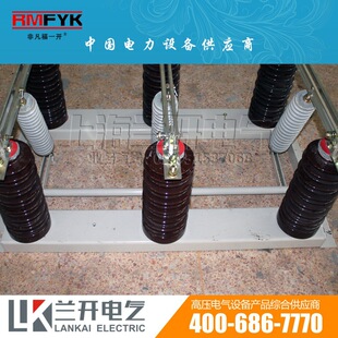 genuine goods GN27-40.5D/400-630-1000-1250 with grounding high voltage disconnector 35-40.5KV