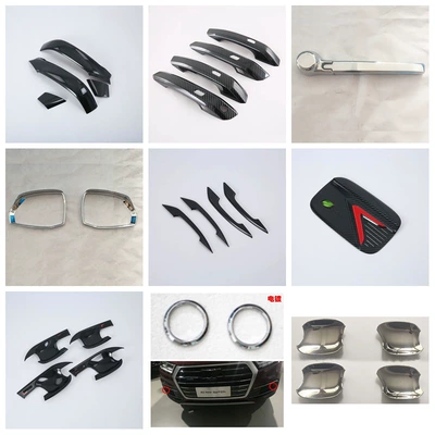 Suitable for Audi 18 Audi Q5L — Şüşə kənarı xromları/moldingləri