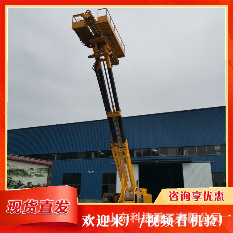 气动锚杆钻机 矿山开采隧道钻车 履带钻孔打桩护坡锚固钻机