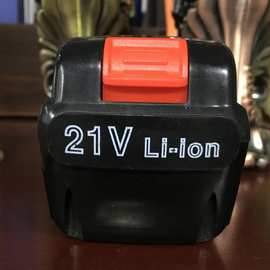 手电钻21V锂电池组替代德伟平推式电池包锂电钻电池组电动工具