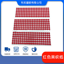 �F؛�tɫ�ߜ����y�����T�ڱ����y�A���N���������z�͸ߜ���˺