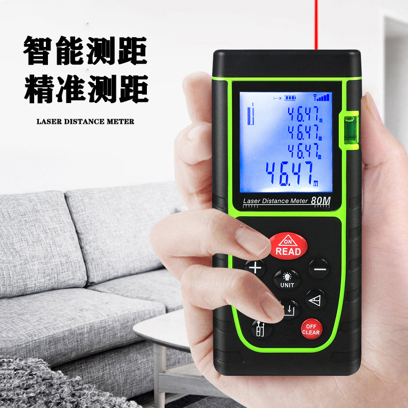 测距仪40米红外线激光跨境货源激光电子尺平方尺测量仪测面积体积