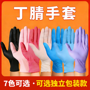 ����һ��������ϴ��҄շ�ˮ�ͷ����坍 ʳƷ��������÷��o����