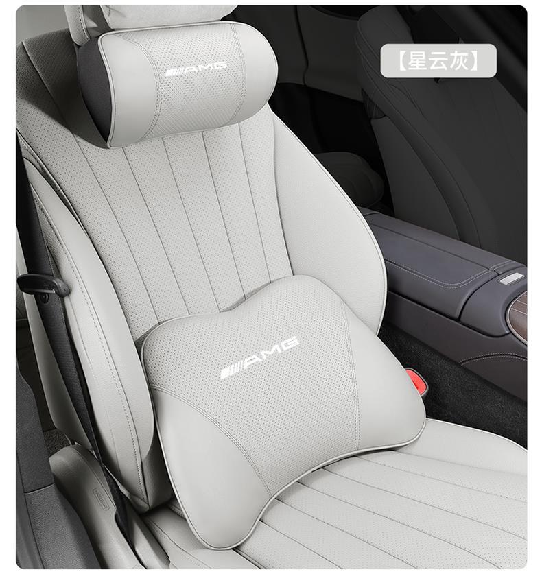 Specialized Mercedes Amg Headrest Neck Pillow Gla200 Bucket Seat Cushion Gt50 Glc43 Sport A4 C63 G-Class Lumbar Support