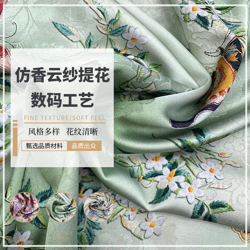 Retro fashionable cloth