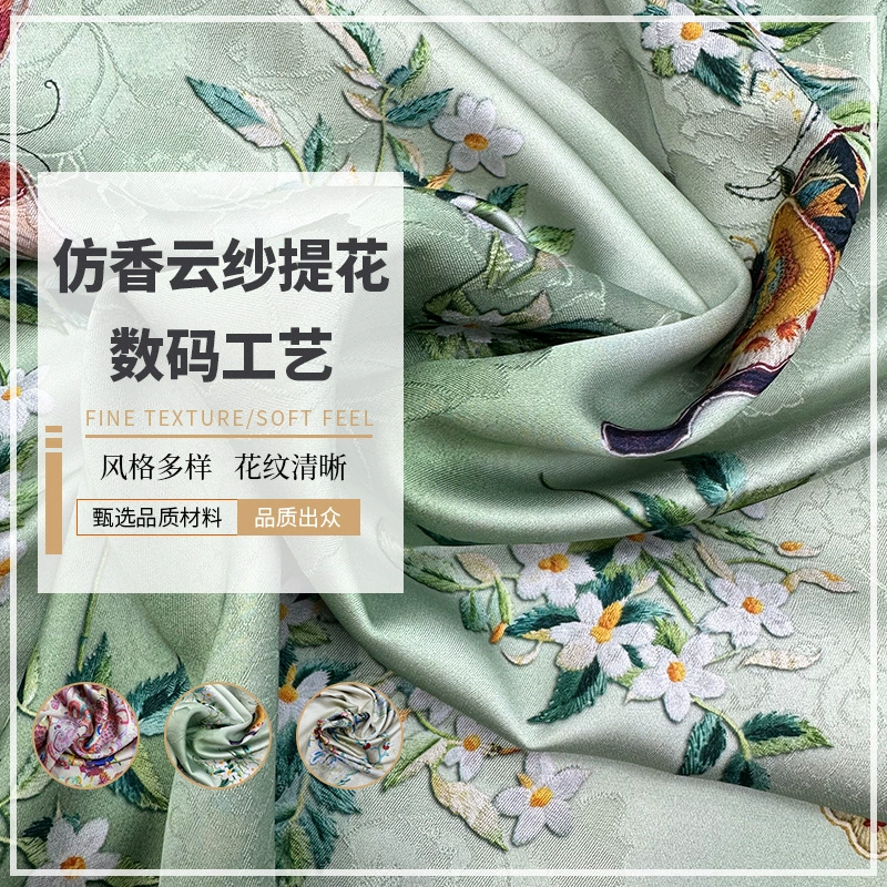 Retro fashionable cloth