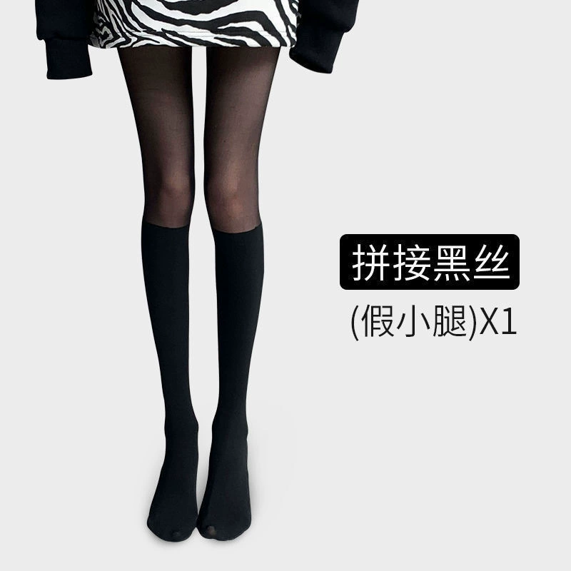 Summer tights, base Japanese white high boots, increased thickness