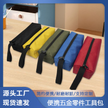 �Ӻ��������������๦�ܾS�޹��߰���ĥ�ռ{�������䎧݆����