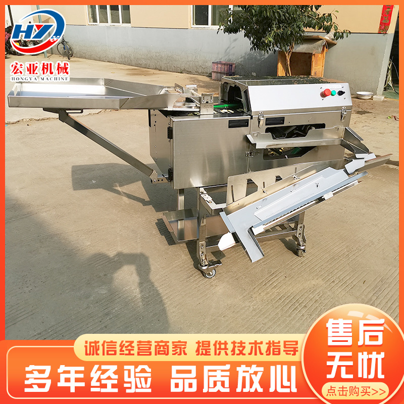 工业蛋清蛋黄分离机 磕蛋敲蛋机 鸭蛋蛋壳分离机 商业蛋壳分离机