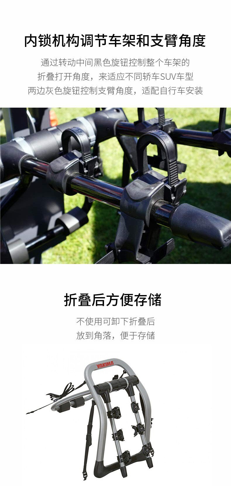 Yakima Car Bicycle Rack Rear Rack Fullback Car Suv Trunk Rack Car Rear Rack