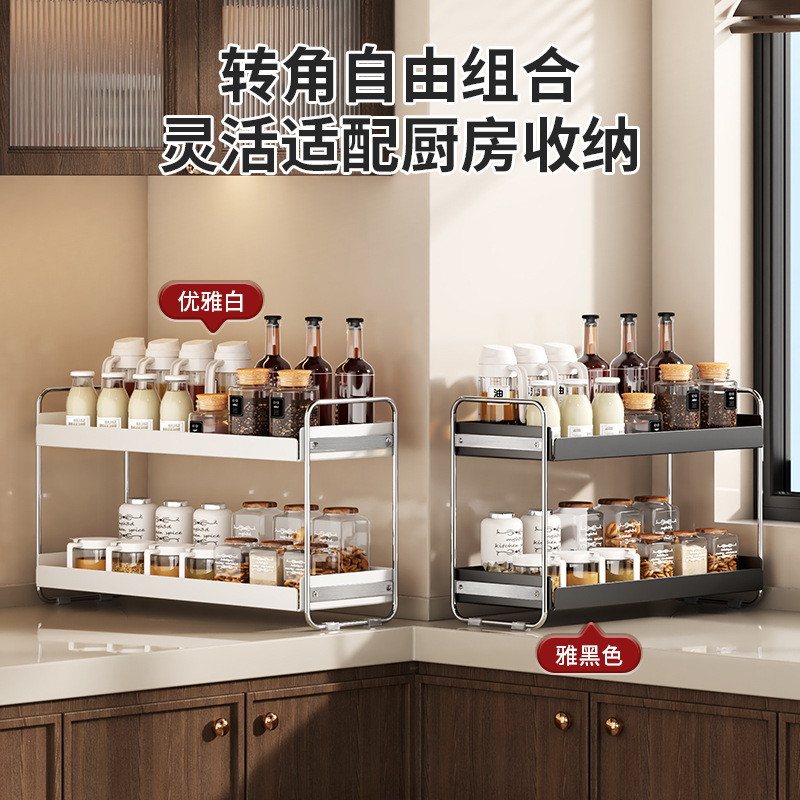 Stainless Steel Kitchen Spice Rack Multi-Layer Multi-Functional Countertop Storage Rack for Oil, Salt, Sauce, Vinegar, and Seasoning Bottle Storage